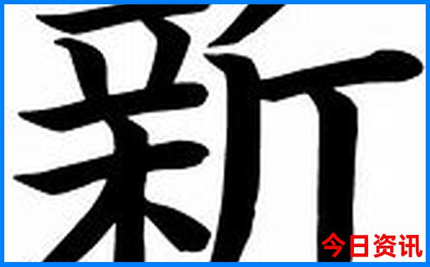 西安1日游必去景点推荐